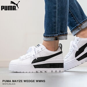 PUMA MAYZE WEDGE WMNS プーマ メイズ ウェッジ ウィメンズ レディース 厚底 WHITE/BLACK ホワイト ブラック 386273-01