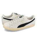 【プライスダウン】 15時迄のご注文で即日発送可 PUMA CLYDE HAIRY SUEDE プーマ クライド ヘアリー スエード メンズ レディース スニーカー ローカット SEDATE GRAY/CASHEW グレー 393115-01