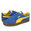 15時迄のご注文で即日発送可 PUMA SUEDE TERRACE プーマ スウェード テラス メンズ スニーカー ローカット COBALT GLAZE/PELE YELLOW ブルー 396451-01