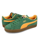 15̂ő PUMA SUEDE TERRACE v[} XEF[h eX Y Xj[J[ [Jbg VINE/CLEMENTINE O[ 396451-04