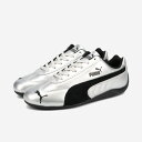 PUMA SPEEDCAT METALLIC プーマ スピードキャット メタリック メンズ レディース スニーカー ローカット SILVER/BLACK シルバ...