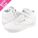  vCX E  15̂  Reebok FREE STYLE HI [{bN t[X^C nC WHITE SILVER