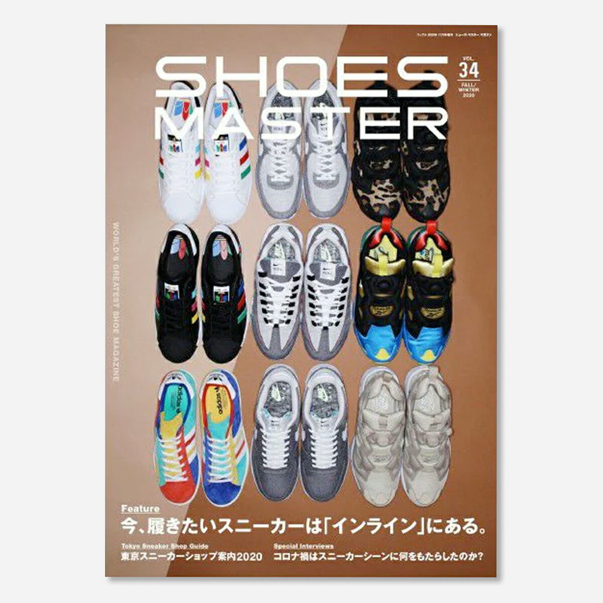 SHOES MASTER Magazine Vol.34 2020 FALL/WINTER シューズ・マスター マガジン Vol.34 2020年 秋冬号 SHOESMASTER34【追跡可能メール便・日時指定不可】
