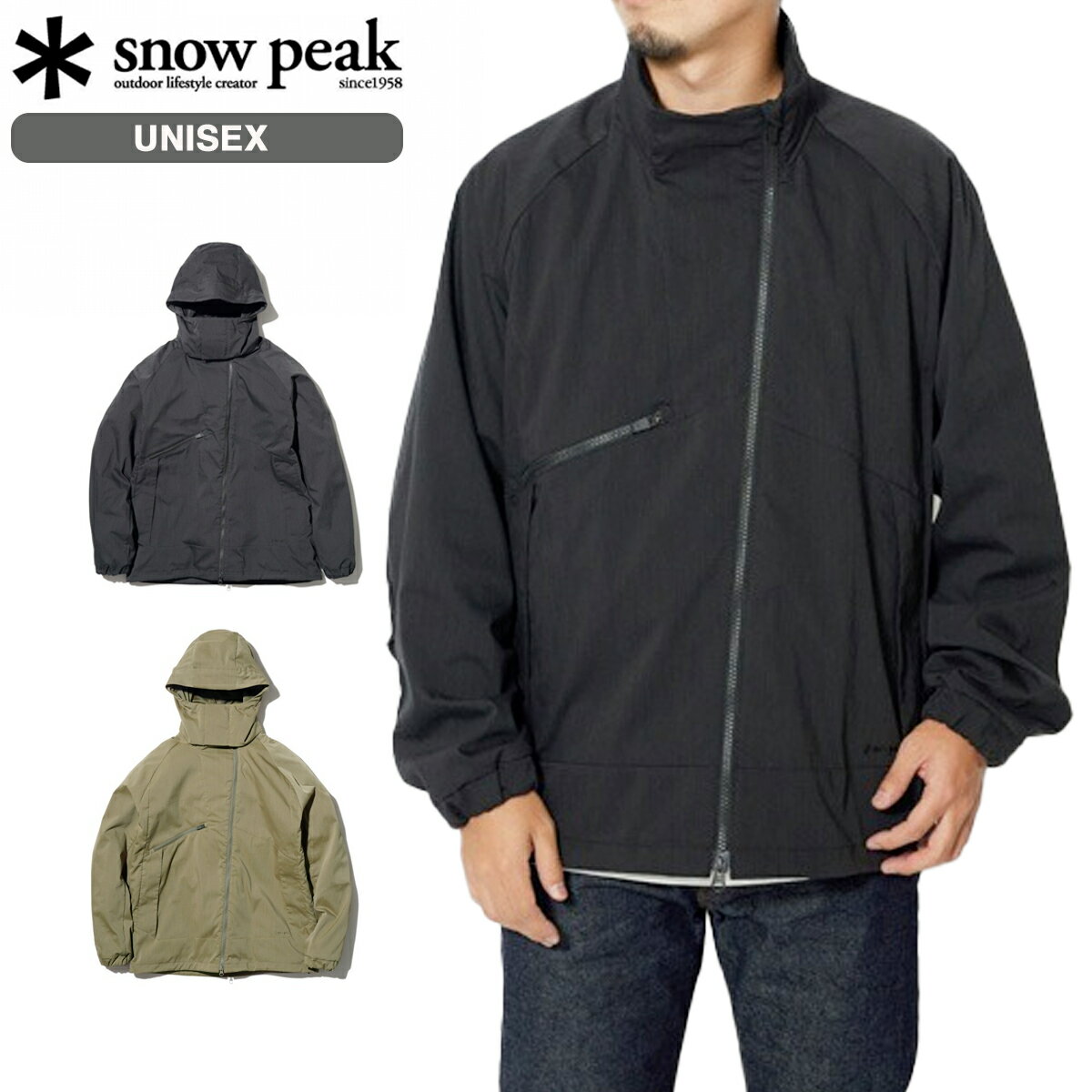 【プライスダウン】 15時迄のご注文で即日発送可 SNOW PEAK STRETCH FR JACKET スノーピーク ストレッチ エフアール ジャケット ユニセックス 春夏 アウター キャンプ 難燃素材 焚火スペック BLACK OLIVE 2色展開 JK-23SU001