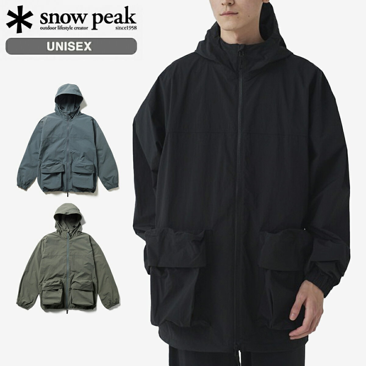 メーカー 一覧 楽天市場】snow peak ナイロンジャケットの通販 ナイロン