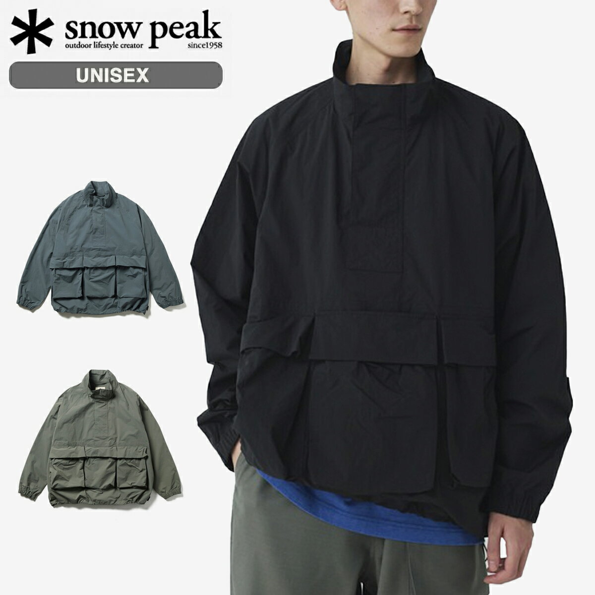 楽天市場】snow peak アノラックの通販 楽天市場】snow peak アノラックの通販