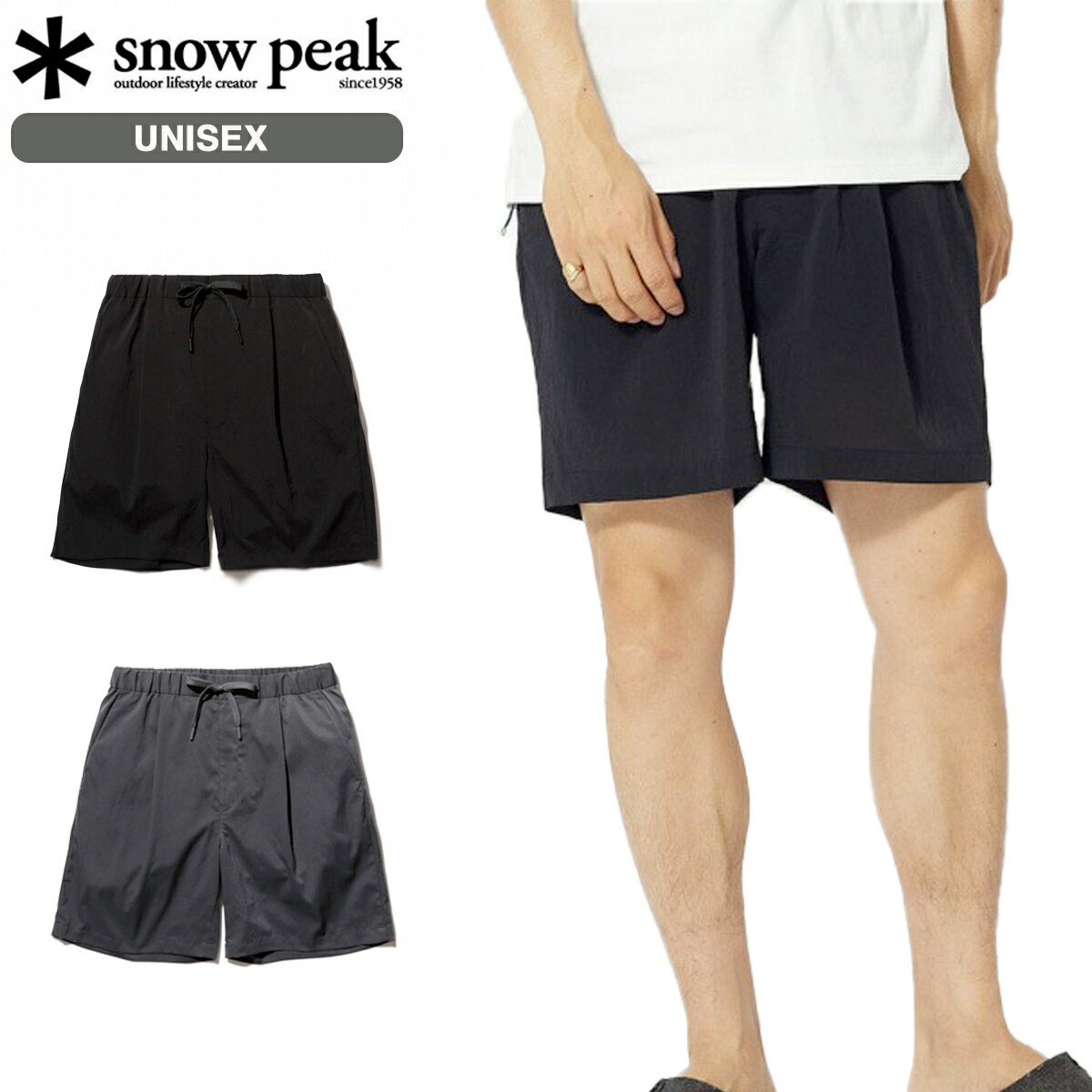 スノーピーク アウトドア パンツ メンズ 【お買い物マラソンSALE】 15時迄のご注文で即日発送可 SNOW PEAK BREATHABLE QUICK DRY SHORTS スノーピーク ブリーザブル クイック ドライ ショーツ メンズ レディース 春 夏 ハーフ ショート パンツ 通気性 吸水速乾性 BLACK ASPHALT 2色展開 PA-23SU021