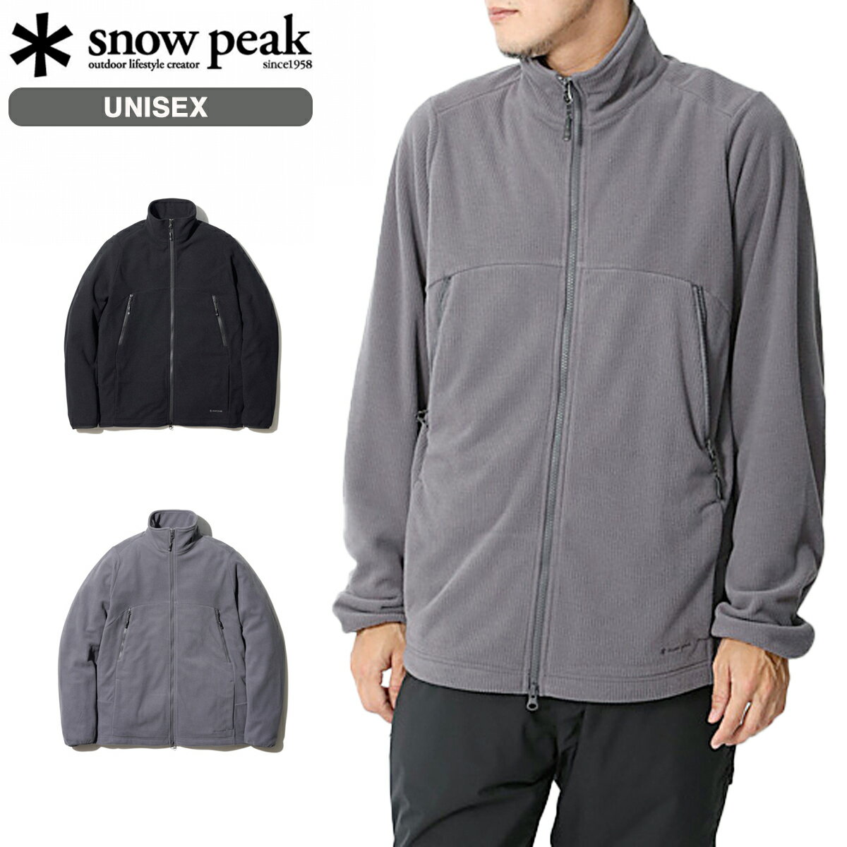 【お買い物マラソンSALE】 15時までのご注文で即日発送 SNOW PEAK GRID FLEECE JACKET スノーピーク グリッド フリース ジャケット メンズ レディース 秋冬 アウター インナー 軽量 保温力 通気性 BLACK GREY 2色展開 SW-22AU012