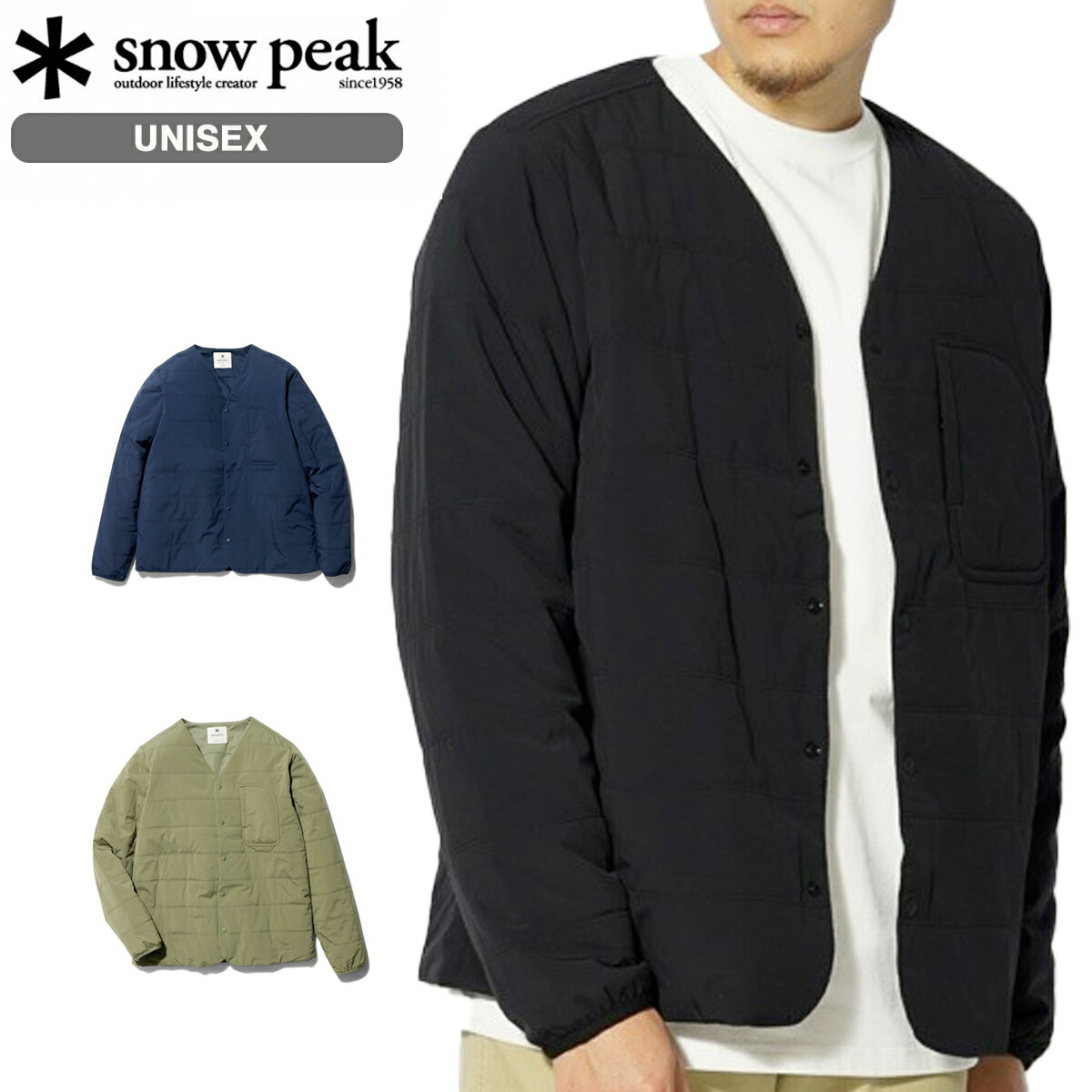 【お買い物マラソンSALE】 15時迄のご注文で即日発送可 SNOW PEAK FLEXIBLE INSULATED CARDIGAN スノーピーク フレキシブル インサレーション カーディガン メンズ レディース カーディガン sw-23au001