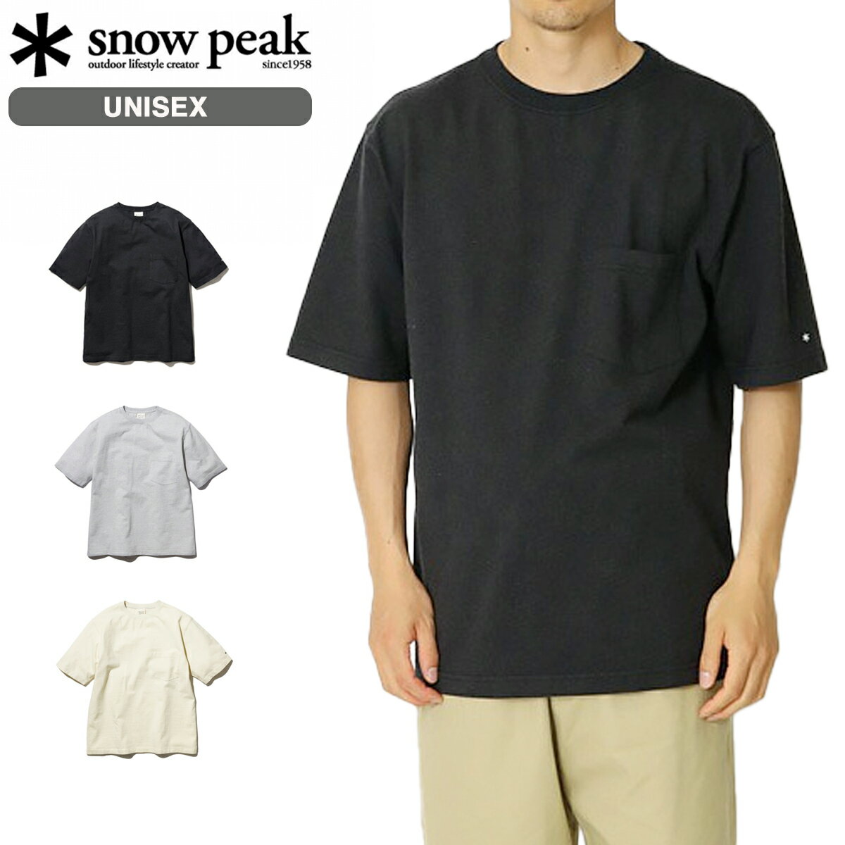 楽天SELECT SHOP LOWTEX15時迄のご注文で即日発送可 SNOW PEAK RECYCLED COTTON HEAVY T SHIRT スノーピーク リサイクル コットン ヘビー Tシャツ ユニセックス トップス インナー 胸ポケット 半袖 ヘビーウェイト 定番モデル BLACK M.GREY ECRU 3色展開 TS-22SU401