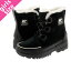SOREL TIVOLI IV ソレル ティボリ 4 BLACK nl3425-010