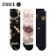 15時までのご注文で即日発送 STANCE SOCKS SORTING HAT BOX SET スタンス ソックス ソーティング ハット ボックス セット MULTI a555d21sor