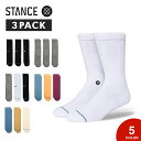 商品について2010年アメリカ カリフォルニア州サンクレメンテで誕生したソックスブランド 【STANCE SOCKS (スタンス ソックス)】 。 西海岸のカルチャーをルーツに靴下をキャンバスと捉え、多彩なデザインと素材にこだわりぬいたプレミアムなフィット感、最先端技術を用いた履き心地の良さに定評があり、世界中で人気を集めています。 こちらは、同ブランドの定番アイテム【ICON (アイコン)】の3足セット。ダメージを受けやすい踵とつま先部分には、強化加工が施され、深いヒールポケットと伸縮性のあるアーチサポートが、足のラインを優しく包み込み極上のフィット感を生み出しています。細部にまでこだわったスタンスらしい快適な履き心地に仕上がりです。 【素材】 ・83% コームド コットン ・8% ポリエステル ・7% ナイロン ・2% スパンデックス 【取扱方法】 ・洗濯機で洗濯できます。 ・漂白やアイロンはお避けください。 ・長くご使用いただくために、乾燥機の使用はお控えください。サイズチャートは→コチラメーカー希望小売価格はメーカーサイトに基づいて掲載していますSTANCE SOCKS 2010年アメリカ カリフォルニア州サンクレメンテで誕生したソックスブランド 【STANCE (スタンス)】 。 西海岸のカルチャーをルーツに靴下をキャンバスと捉え、多彩なデザインと素材にこだわりぬいたプレミアムなフィット感、最先端技術を用いた履き心地の良さに定評があり、世界中で人気を集めています。 ICON 3 PACK