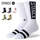 STANCE SOCKS OG スタンス ソックス オージー M556D17OGG 【追跡可能メール便・日時指定不可】