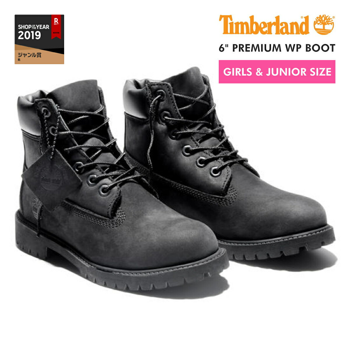 15̂  TIMBERLAND 6inch PREMIUM BOOT eBo[h 6C` v~A u[c  JUNIOR'S  BLACK  fB[X  12907