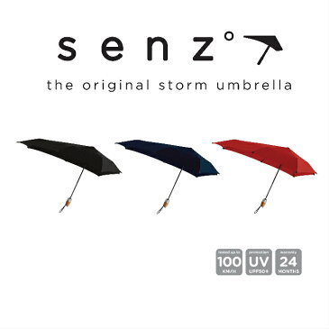 【正規販売店】senz Automatic Deluxe 折りたたみ傘 撥水 自動開閉 コンパクト メンズ 高級傘 丈夫 耐強風 軽量 高級 おしゃれ 父の日 カバー 付き センズ SENZ umbrella レディース
