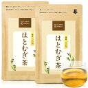 彩輪商店 活性はとむぎ茶 国産100％ ハトムギ茶 はとむぎ ティーバッグ 無添加 ハトムギ 鳩麦茶 残留農薬検査済み ノンカフェイン 30包 2個セット