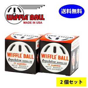 ウィッフルボール 2個セット WIFFLE Ball 箱入 日本正規品