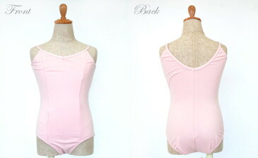 【早い者勝ち!売り切りセール!】<カペジオ(Capezio)キャミソールレオタード子供用 CC101C>【あす楽対応 翌日配送】 【HLS_DU】【バレエ 衣装 ジュニア キッズ ステージ衣装 ダンス バレエ衣装 キッズダンス】【3歳 4歳 5歳 女の子 誕生日 プレゼント】