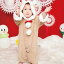 マシュマロトナカイ Baby 【 最強翌日配送 】 【ベビー 赤ちゃん クリスマス トナカイ サンタ 着ぐるみ..