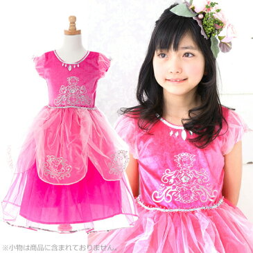 ＜デラックス ピンクプリンセス＞【楽ギフ_包装】【ドレス プリンセス コスチューム 子供 キッズ 子供用 結婚式 ピアノ発表会 ステージ衣装 プレゼント ステージ お遊戯会 子供ドレス】【3歳 4歳 5歳 女の子 誕生日 プレゼント】【クリスマス プレゼント 女の子】