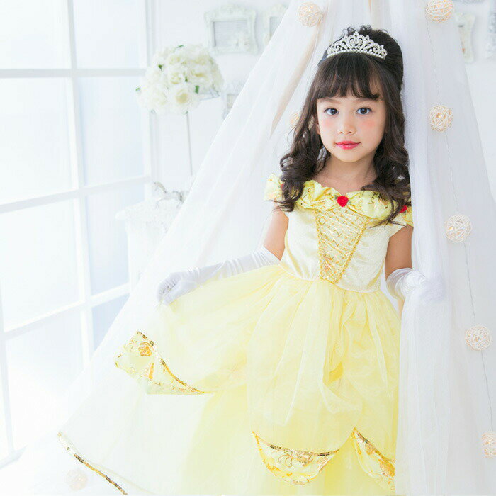 ＜デラックス イエロービューティー＞【HLS_DU】【ドレス プリンセス 衣装 コスチューム 子ども 子供 キッズ 結婚式 ピアノ発表会 ステージ ギフト ステージ お遊戯会 子供ドレス】【3歳 4歳 5歳 女の子 誕生日 プレゼント】【クリスマス プレゼント 女の子】