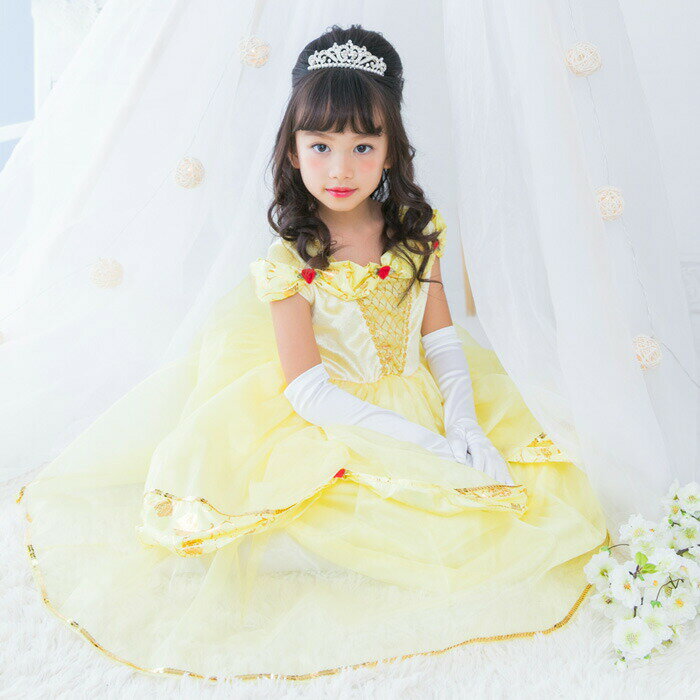 ＜デラックス イエロービューティー＞【HLS_DU】【ドレス プリンセス 衣装 コスチューム 子ども 子供 キッズ 結婚式 ピアノ発表会 ステージ ギフト ステージ お遊戯会 子供ドレス】【3歳 4歳 5歳 女の子 誕生日 プレゼント】【クリスマス プレゼント 女の子】