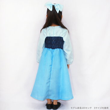 【ディズニー公式コスチューム】<子ども用アリエル町娘>37084 【あす楽対応】【ハロウィン コスチューム 仮装 コスプレ 衣装 パーティー イベント】【3歳 4歳 5歳 女の子 誕生日 プレゼント ディズニー ルービーズ 子ども クリスマス】