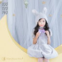 森のうさぎのふわふわワンピースセット グレーラビット 【最強翌日配送】 【ハロウィン 衣装 子供 コスプレ コスチューム キッズ うさみみ うさ耳 アニマル プ...