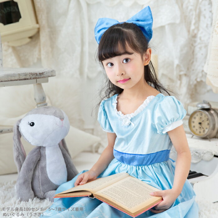 ウェンディ 【ハロウィン 衣装 子供 女の子 80 90 100 110 120 130 ブルー 水色 ピーターパン コスプレ 仮装 プリンセス ドレス 子ども 子供 キッズ お姫様 プレゼント ステージ お遊戯会 子供ドレス 3歳 4歳 5歳 女の子 誕生日 クリスマス プレゼント】