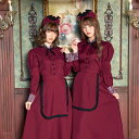 ＜洋館メイド ボルドー＞893127【あす楽対応 翌日配送】 【ハロウィン 女の子 レディース ジュニア 小学生 誕生日 プレゼント メイド】