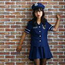 COSCHU! スターポリス892830 【 最強翌日配送 】 【ハロウィン 女の子 ジュニア 小学生 誕生日 プレゼント】(3)