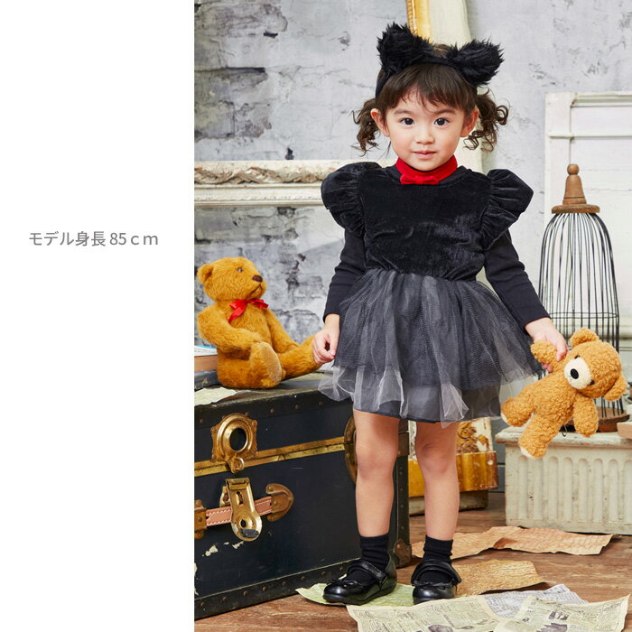 �ץƥ�����Υ�� �٥ӡ�899730 �� �Ƕ��������� �� ��80������ ��ǭ ǭ�� ưʪ �⤳�⤳ �Ҷ� ���å� ���� ���� ���� �ѡ��ƥ��� ���٥�� ȯɽ�� �Ҷ��� �ץ쥼��� �٥ӡ� ���å� ���֤��� �����ץ� �������塼�� ��