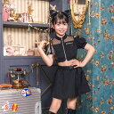 トキシックキャット キッズ909057 【 最強翌日配送 】 【ハロウィン 衣装 子供 女の子 ジュニア 120 140 小学生 仮装 コスプレ 可愛い 猫 ねこ ネコ 耳 みみ キッズ キッズダンス セットアップ かっこいい 黒】