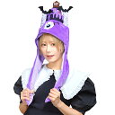 パタパタハット 目玉ケーキ908951 【ハロウィン 衣装 コスプレ 女の子 男の子 飾り 帽子 パーティー 子供 キッズ 大人 かわいい おばけ 目玉 ケーキ...
