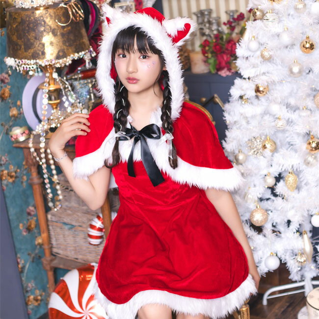 クリスマス コスチューム ジュニア メリープラムフェアリー ねこケープサンタ 909699【 最強翌日配送 】 【クリスマス イベント パーティー コスチューム 仮装 コスプレ 大人 女性 ジュニア 衣装 可愛い ワンピース ケープ ネコ 猫 ねこ耳 みみ サンタ】