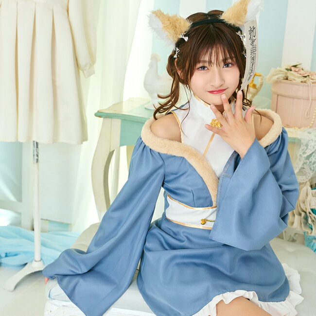 ハロウィンコスチューム キッズ ジュニア 女の子 COSCHU! きつねガールキョンシー おしゃれ コスプレ【 最強翌日配送 】 【ハロウィン 衣装 子供 女の子 小学生 中学生 ガールズ 仮装 女性 コスプレ 可愛い 動物 きつね 狐 キツネ】