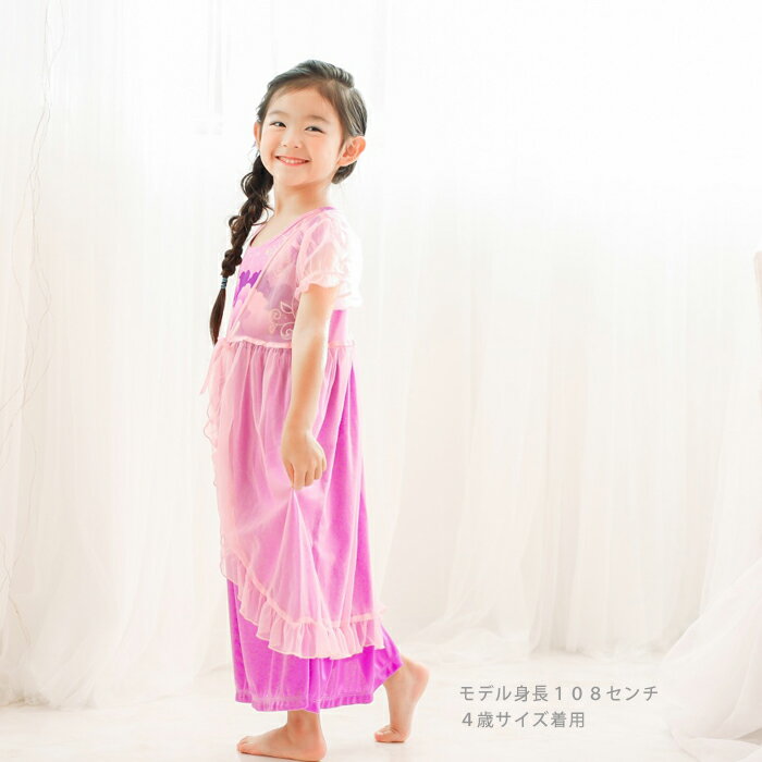 �ʤ꤭��ץ�󥻥� �ʥ��ȥɥ쥹 �ѥ���ޡ��դ��ꥬ���󥻥å� ��٥�����ץ�󥻥� �ڥͥ��ꥸ�� �ץ�󥻥� �ʤ꤭�� ���ԡ��� ���å� �Ҷ� ����饯���� �ɥ쥹 ���ձ� �ݰ�� ���Ǥ��� ���λ� ��ܥ� �롼�०���� �ʥ��ȥ����� ���������֡�