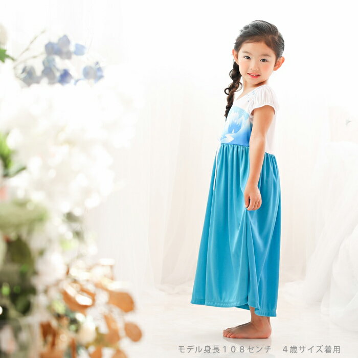 �ʤ꤭��ץ�󥻥� �ʥ��ȥɥ쥹 �ѥ���ޡ��դ��ꥬ���󥻥å� �������ץ�󥻥� �ڥͥ��ꥸ�� �ץ�󥻥� �ʤ꤭�� ���ԡ��� ���å� �Ҷ� ����饯���� ��ν��� �ɥ쥹 ���ձ� �ݰ�� ���Ǥ��� ���λ� ��ܥ� �롼�०���� �ʥ��ȥ����� ���Ҥᤵ�� ������