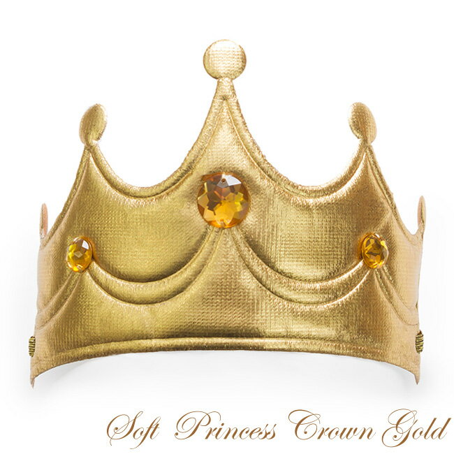 ＜ソフトプリンセスクラウン ゴールド＞【ハロウィン 衣装 仮装 子供 コスチューム プリンセス 女の子】【HLS_DU】【アナ 雪 コスチューム 仮装 コスプレ 子ども キッズ ティアラ 女の子 アクセサリー 王冠 パーティー お遊戯会 髪飾り】02P11Apr15【クリスマス】のサムネイル