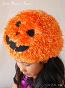 ハロウィン仮装 小物 パンプキン アフロ 帽子 【 最強翌日配送 】 【ポイント消化】 【大人 子供 こども キッズ レディース メンズ 男の子 女の子 コスプ...