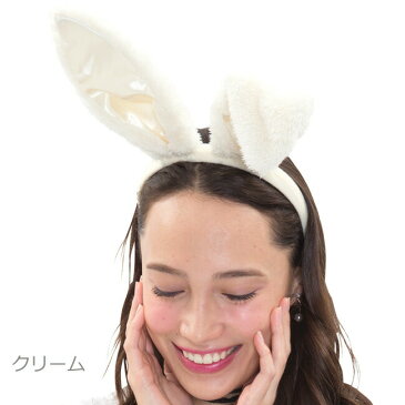 <パステルバニーカチューシャ>【アニマル 動物 うさぎ なりきり コスプレ かわいい 仮装 コスチューム キャラクター パーティー グッズ 記念写真 お遊戯会 ハロウィン イースター もこもこ ふわふわ】【あす楽対応】【ポイント消化】 【クリスマス】