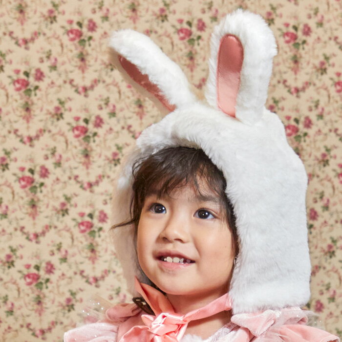 もこもこうさぎ かぶりもの ベビー 901075 【ハロウィン 仮装 子供 キッズ 赤ちゃ...