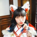 和柄カチューシャ 白猫 909460 【子供 キッズ 大人 カチューシャ アニマル 動物 猫 ねこ耳 キャット かわいい もこもこ ふわふわ 映え コスプレ 撮影衣装 写真撮影 和装 和柄 和風 着物 浴衣 コスチューム】【 最強翌日配送 】