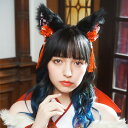 和柄カチューシャ 黒猫 909477 【子供 キッズ 大人 カチューシャ アニマル 動物 猫 ねこ耳 キャット かわいい もこもこ ふわふわ 映え コスプレ 撮影衣装 写真撮影 和装 和柄 和風 着物 浴衣 コスチューム】【 最強翌日配送 】