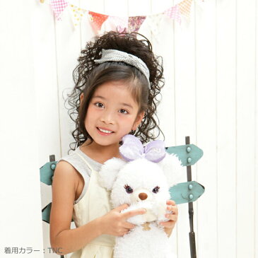 <ストレッチウィッグ ガールズ・ゆるふわウェーブ GAC-01>【HLS_DU】【キッズ 子供 子ども かわいい 撮影 かつら ウィッグ つけ毛 ステージ衣装 舞台衣装 写真撮影 ステージ お遊戯会 子供ドレス 子どもドレス こども 七五三】