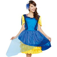 ディズニー公式コスチューム 仮装 大人用ドリー 370 あす楽対応 翌日配送 ハロウィン コスチューム パーティー 仮装 衣装 コスプレ 衣装 パーティー イベント クリスマス リトルプリンセスルーム ディズニー公式コスチューム 仮装 大人用ドリー 370 あす楽対応 翌日配送 ハロウィン コスチューム パーティー 仮装 衣装 コスプレ 衣装 パーティー イベント クリスマス リトルプリンセスルーム