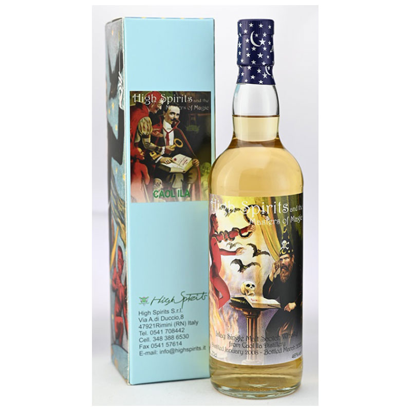 【あす楽】【数量限定】【正規品】ニッカ セッション ブレンデッド モルト ウイスキー 余市蒸留所 宮城峡蒸留所 ベン ネヴィス蒸留所 700ml 43％