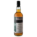 BOWMORE 【ネクター】ボウモア 2001 20年 54.9/700[161410]［正規輸入］[箱なし］