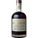 アララット 3年 スリースター 500ml 40度 正規品 ARARAT Armenia Brandy アルメニアブランデー 正規 kawahc 嬉しい お礼 御礼 ギフト プチギフトにオススメ 贈って喜ばれるプレゼント ※現在、箱なしとなります。